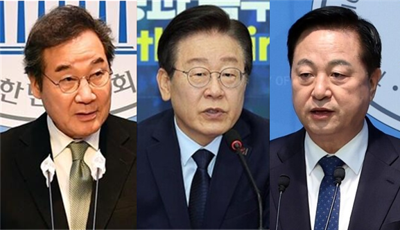 (왼쪽부터) 이낙연 전 국무총리, 이재명 전 더불어민주당 대표, 김두관 전 민주당 의원. 시사포커스DB