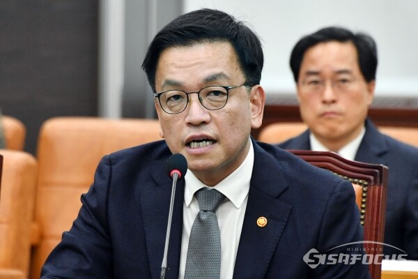 최상목 경제부총리 겸 기획재정부 장관. 사진 / 시사포커스DB