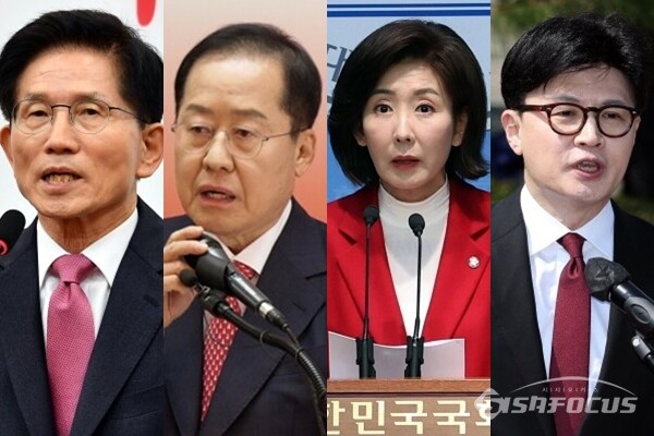 (좌측부터) 김문수 전 장관, 홍준표 전 대구시장, 나경원 국민의힘 의원, 한동훈 전 대표. 사진 / 시사포커스DB