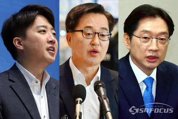 (좌측부터) 이준석 개혁신당 의원, 김동연 경기지사, 김경수 전 경남지사. 사진 / 시사포커스DB