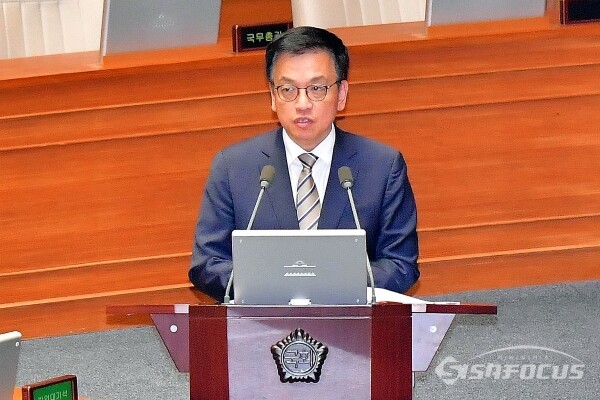 15일 최상목 부총리가 의원 질의에 답변하고 있다. 사진 / 시사포커스DB