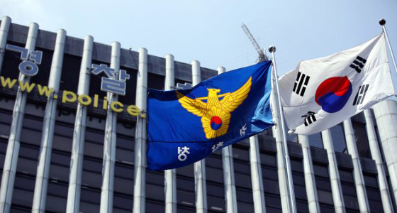 경찰청 전경. 사진 / 시사포커스DB