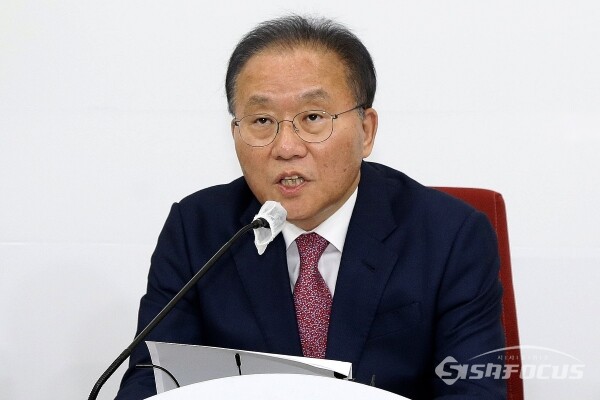 8일 윤재옥 의원이 발언을 하고 있다.