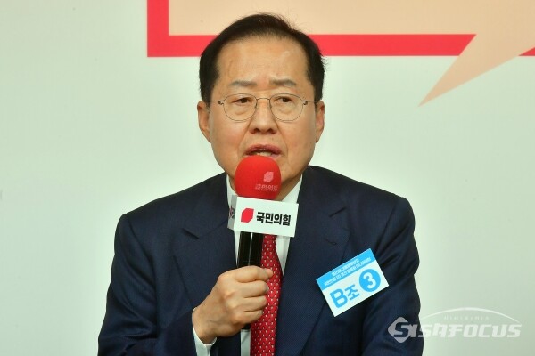 17일 B조 홍준표 예비후보가 발언을 하고 있다.(4)