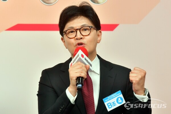 17일 B조 한동훈 예비후보가 발언을 하고 있다.(5)