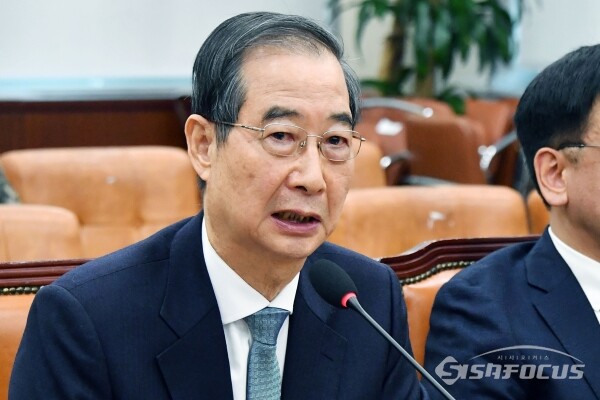 한덕수 대통령 권한대행 겸 국무총리 사진 / 시사포커스DB