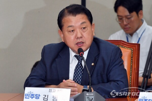 김병주 더불어민주당 최고위원이 과거 국회에서 열린 당 최고위원회의에서 발언을 하고 있는 모습. 시사포커스DB