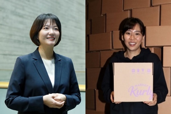 네이버와 컬리가 이커머스 협업한다. 큐레이션과 트래픽이 결합된 형태다.  최수연 네이버 대표(좌), 김슬아 컬리 대표 ⓒ시사포커스DB