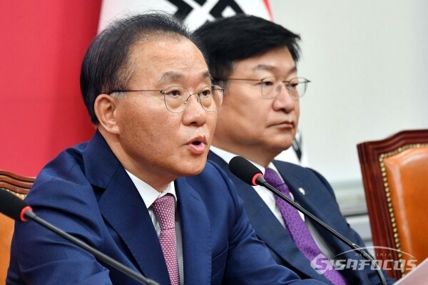 17일 윤재옥 대선준비위원장이 발언을 하고 있다.(1)