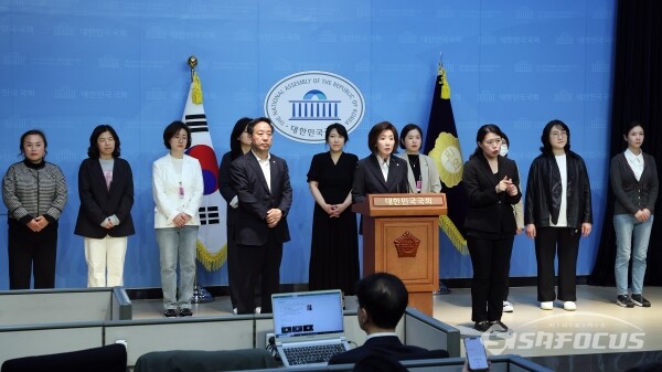 나경원 국민의힘 대선 경선 후보가 18일 서울 여의도 국회에서 교육분야 정책발표 기자회견을 하고 있다. (1) [사진 / 오훈 기자]