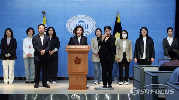 나경원 국민의힘 대선 경선 후보가 18일 서울 여의도 국회에서 교육분야 정책발표 기자회견을 하고 있다. (2) [사진 / 오훈 기자]