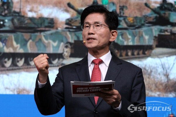 18일 국민의힘 김문수 경선 후보가 비전을 발표하고 있다.