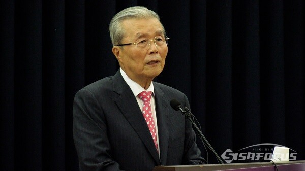 김종인 전 국민의힘 비상대책위원장이 2022.06.27일 오전 서울 여의도 국회 의원회관에서 열린 대한민국 미래혁신포럼에서 '대한민국 혁신의 길을 묻다' 주제로 강연하고 있다. 시사포커스 DB