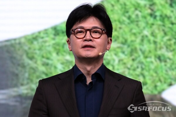 18일 국민의힘 한동훈 경선 후보가 비전을 발표하고 있다.