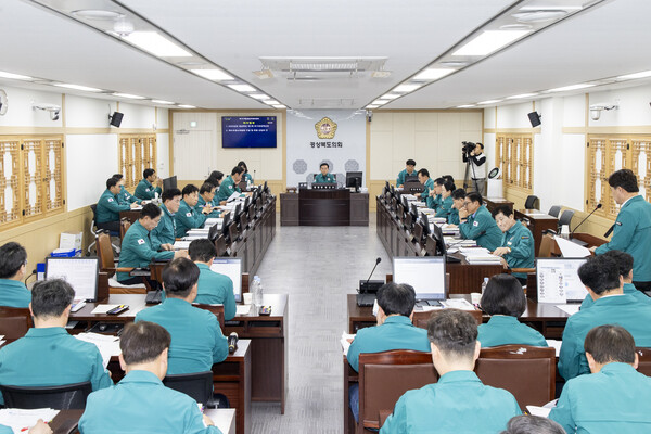 예산결산특별위원회.ⓒ경북도의회