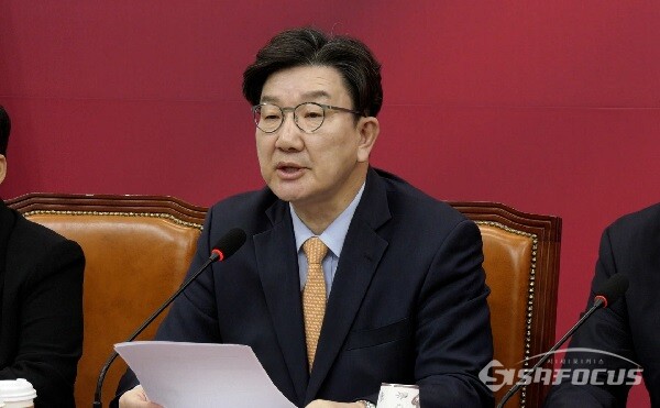 권성동 국민의힘 원내대표가  21일 오전 서울 여의도 국회에서 열린 비상대책위원회의에서 발언하고 있다. 사진 / 이 훈 기자