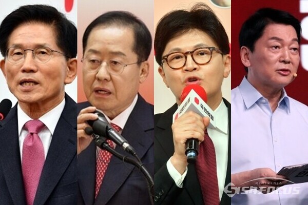 김문수, 홍준표, 한동훈, 안철수 국민의힘 대선 경선 후보. 사진 / 시사포커스DB