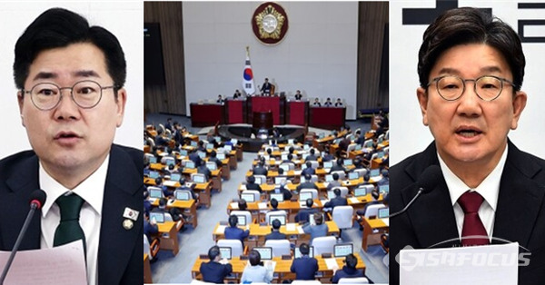 (왼쪽부터) 박찬대 더불어민주당 당대표 직무대행 겸 원내대표, 국회 본회의장에서 국회의원들이 회의하고 있는 모습, 권성동 국민의힘 원내대표. 시사포커스DB