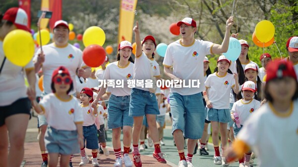 가정의달을 맞아 외식·유통업계가 활발하게 5월 프로모션을 이어가는  가운데 맥도날드는 오는 25일 서울 마포구 월드컵공원 평화광장에서 2025 맥도날드 해피워크를 진행한다.  ⓒ맥도날드