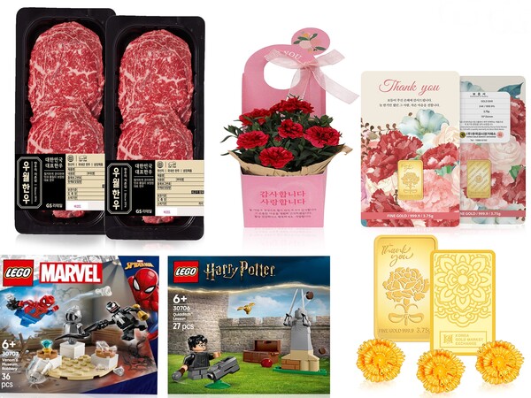 GS리테일이 운영하는 GS25가 가정의달 특수에 맞춰 금카네이션, 어린이날 완구 등 차별화 기획상품을 선보였다. ⓒGS리테일