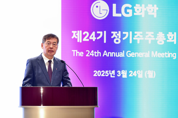 LG화학 1분기 연결기준 영업익이 68.9% 증가했다. 사진은 지난 3월 신 서울 영등포구 LG트윈타워에서 '제24기 정기주주총회'에서 인사말을 하는 신학철 LG화학 부회장 ⓒLG화학
