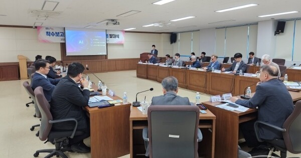 창원특례시 인공지능 추진협의회 회의 모습. 사진 / 창원특례시