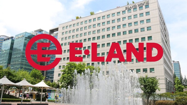 이랜드가 ESI 공개채용을 진행한다. 이랜드 가산사옥 전경 ⓒ이랜드