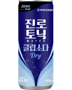하이트진로음료, 진로토닉 클럽소다 드라이 ⓒ하이트진로음료