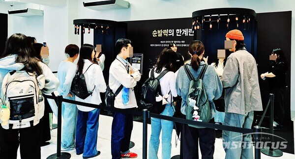 배민 계란프라이데이 미니 게임존 중 순발력 게임(사진 / 강민 기자)