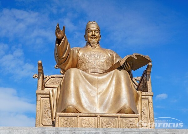 광화문광장 세종대왕 동상 / ⓒ시사포커스DB