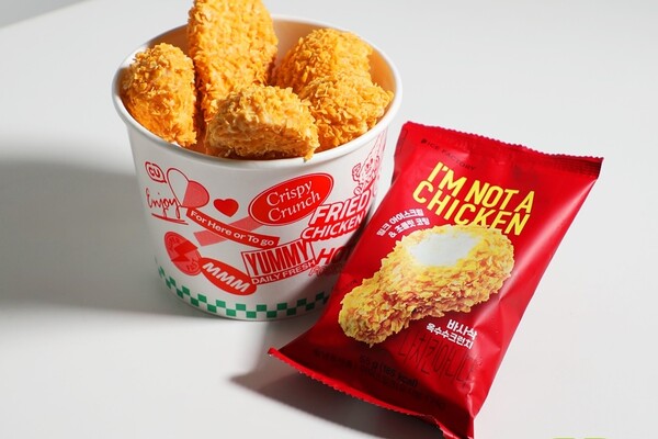 CU가 14일 치킨 모양 아이스크림을 출시한다. ⓒBGF리테일