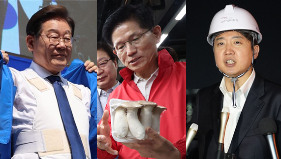 방탄복 위에 선거운동복을 입고 나선 모습을 보여준 이재명 더불어민주당 대선 후보(좌), 시장에서 물건을 살피고 있는 모습을 보여준 김문수 국민의힘 후보(중), 산업 안전모를 착용하고 있는 모습을 보여준 이준석 개혁신당 후보(우). 사진 / ⓒ뉴시스