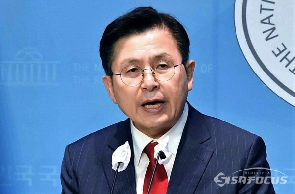 황교안 무소속 대선 후보가 과거 국회소통관에서 기자회견을 하고 있는 모습. 시사포커스DB