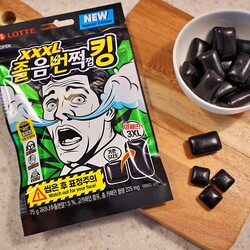 롯데웰푸드가 한정판 졸음번쩍 껌 킹을 선보였다. ⓒ롯데웰푸드