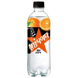 롯데칠성음료가 새로운 제로 사이다 오렌지를 선보였다. ⓒ롯데칠성음료