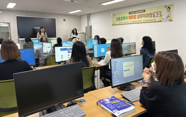 영천여성새로일하기센터는 22일 보건의료 분야 인력 양성을 위해 ‘간호조무사 재취업 실무자 양성과정’을 개강했다.  ⓒ영천시