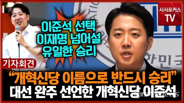 영상촬영. 김경민 기자 / 편집. 김영래 기자