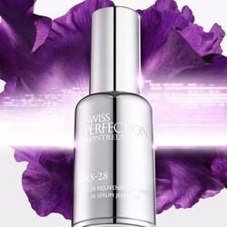 신세계인터내셔날 스킨케어 RS-28 세럼 2세대 ⓒ신세계인터내셔날