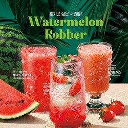 이디야 여름 시즌 신제품 생과일 음료 3종 ⓒ이디야