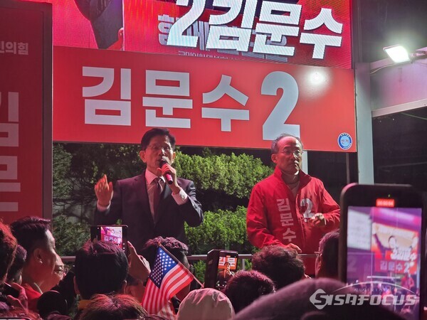 24일 오후 김문수 국민의힘 대통령 후보가 대구 달성군을 방문해 ‘경제 대통령’으로서의 비전을 제시하고 있다.ⓒ김진성 기자