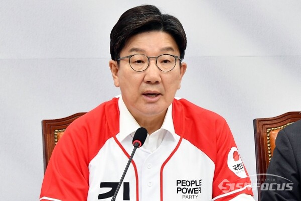 15일 권성동 공동선거대책위원장이 발언을 하고 있다.(2)