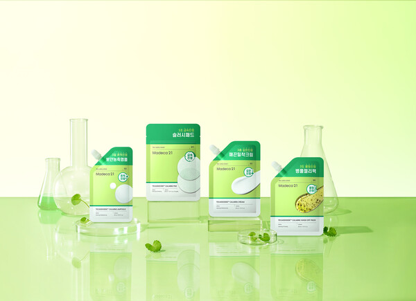 동국제약이 GS25를 통해 선보인 ‘테카소사이드 카밍 라인’ 4종. ⓒ동국제약