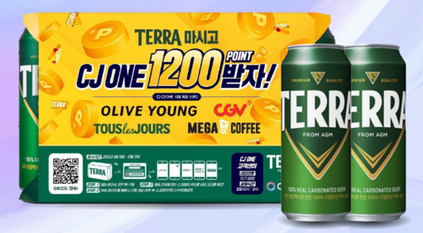 하이트진로와 CJ올리브네트웍스가 협업해 브랜드 경험을 확장하는 공동프로모션을 진행한다. ⓒ하이트진로