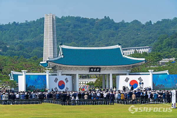 지난해 서울현충원 현충문에서 제69회 현충일 추념행사 당시 / ⓒ사진 유우상 기자