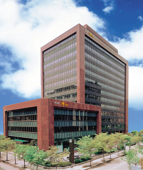 KB국민은행이 체험형 인턴을 모집한다. ⓒKB국민은행