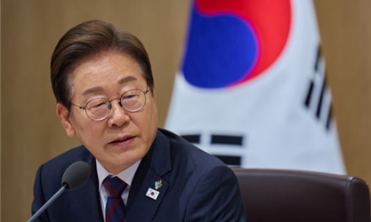 이재명 대통령이 지난 10일 서울 용산 대통령실에서 열린 국무회의에서 발언하고 있다. ⓒ대통령실