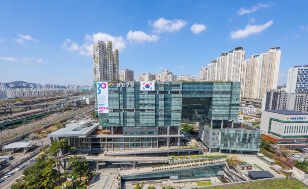 금천구청 전경. 사진 / 금천구