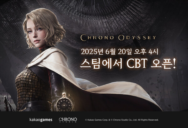 카카오게임즈가 '크로노 오디세이'의 글로벌 비공개 베타 테스트를 실시했다. ⓒ카카오게임즈
