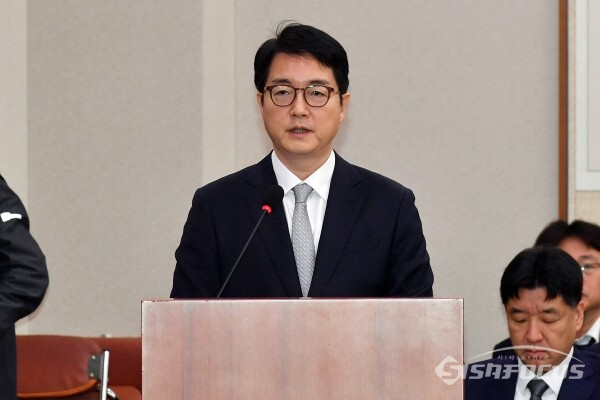 21일 심우정 검찰총장이 업무보고를 하고 있다.