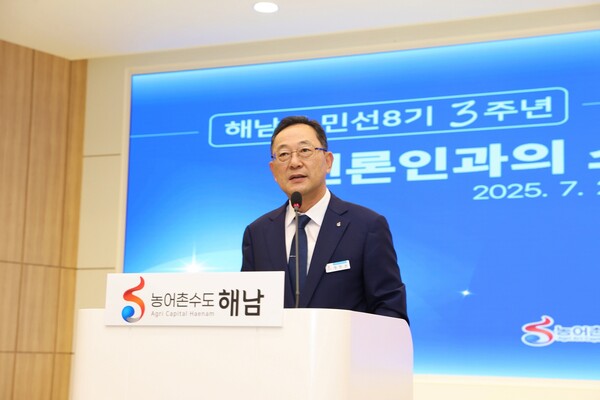 해남군 언론인 간담회 (명현관 군수). 사진/해남군청